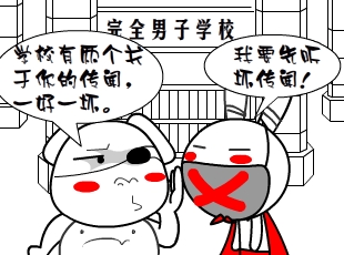 Ō-ŮԻ  
