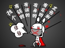 Ō-2768