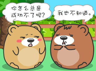 �ʷ���-�ɹ��ĵ�·