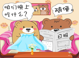 �ʷ���-��ʲô