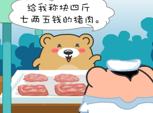 �ʷ���-�p��