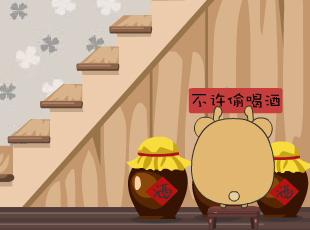 �ʷ���-��Ͱ