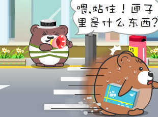 �ʷ���-��ʽ