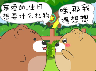 �ʷ���-�Y��