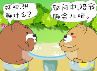 �ʷ���-��ʲô