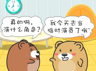 �ʷ���-�R�r(sh��)�݆T