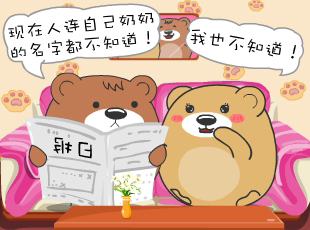 �ʷ���-����