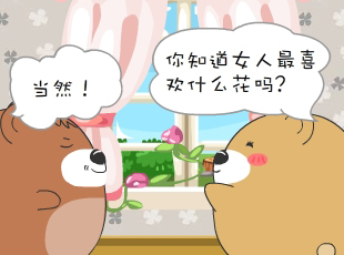 �ʷ���-Ů�˵ăɶ仨