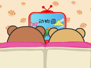 肥肥熊-獸中之王