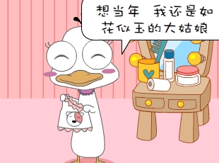 ྲྀ-·C  