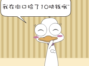 ྲྀ-Ǯ  