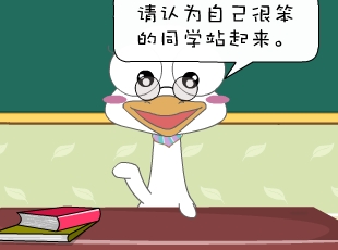 ྲྀ-˭  