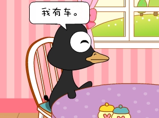 ྲྀ-г  