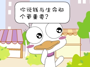 ྲྀ-Ҫ  