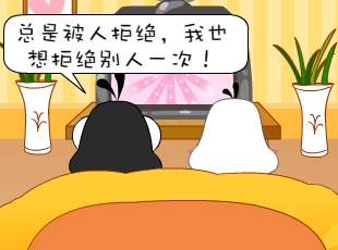 ྲྀ-ܾ  