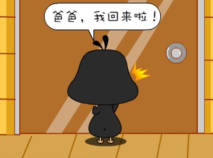 ྲྀ-ʡǮ  