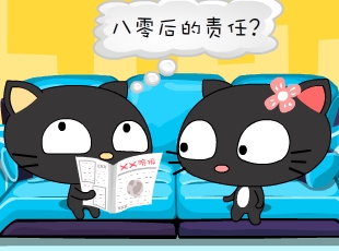 ����؈-80���؟(z��)��