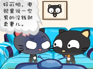 ����؈-��ֵ�X