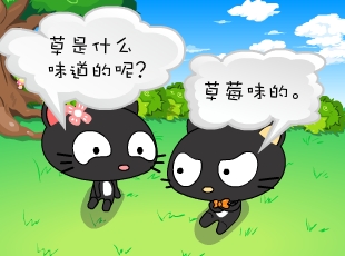 ����؈-��ݮζ