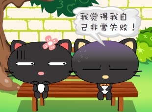 ����؈-�ɹ�