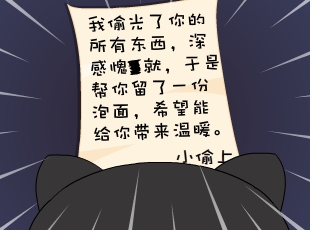 ����؈-�I���е�