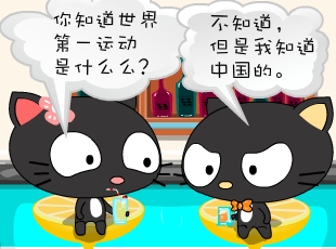 ����؈-��һ�\��