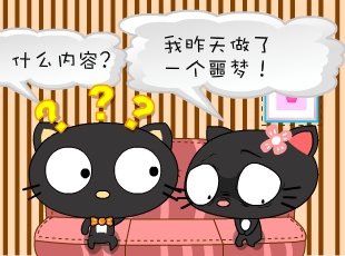 ����؈-ج��