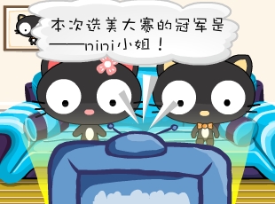 ����؈-��ʽ��ͬ