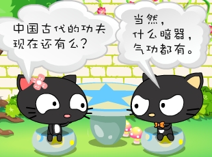 ����؈-����