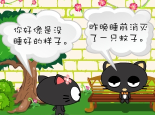 ����؈-�۲�