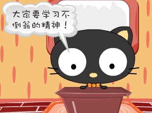 ����؈-�²�