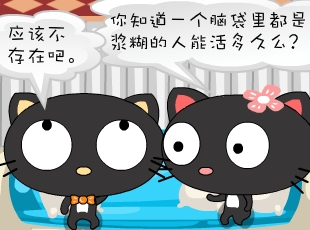 ����؈-�o�X