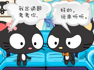 ����؈-��ĩ�ݼ�