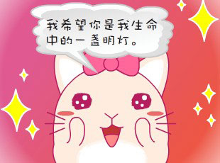 ʷ-ؾ͹  