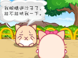 ʷ-  