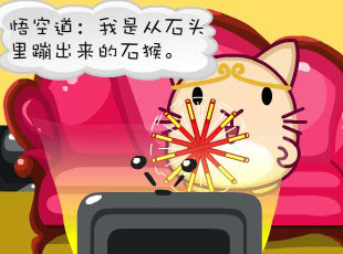 ʷ-μ  