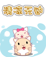 ʷ - ޱ