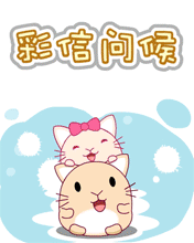 ʷ - ʺ