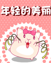 ʷ - ͯ_