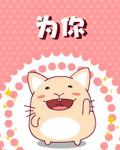 ʷ - ͯ_Ϊ