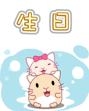 ʷ - 