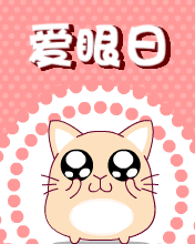 ʷ - ȫ_