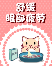 ʷ - ʶ_滺۲ƣ