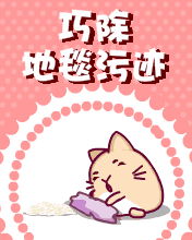 ʷ - ʶ-ɳ̺