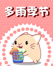 ʷ - _꼾