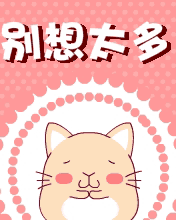 ʷ - ɼ_̫