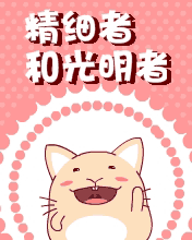 ʷ - ɼ_ϸ