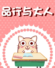 ʷ - ɼ_Ʒ