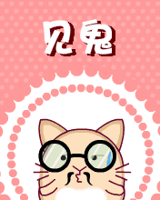 ʷ - ĬЦ_