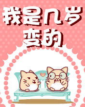 ʷ - ĬЦ_Ǽ